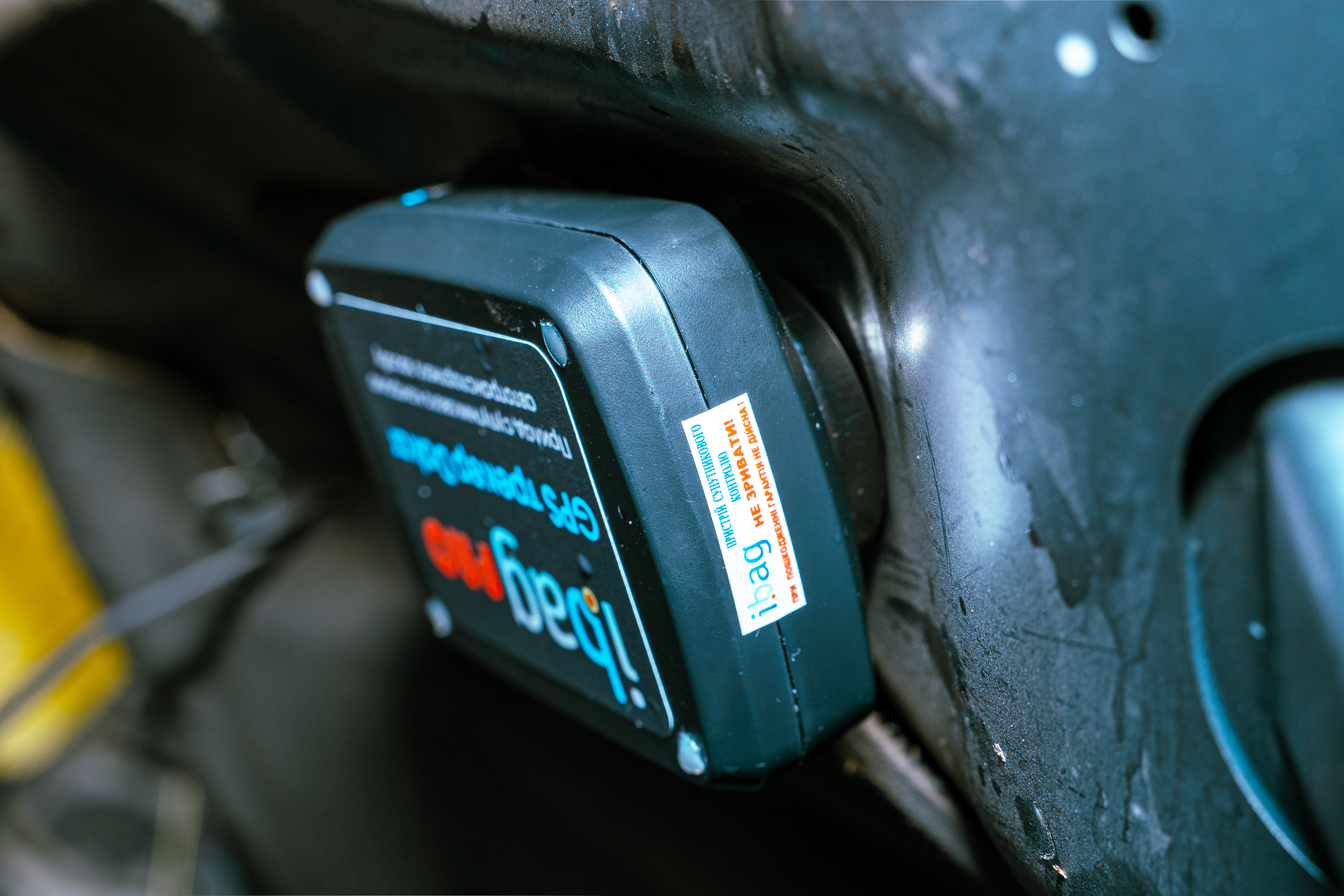 Автомобільний GPS трекер ibag "Dakar PRO"